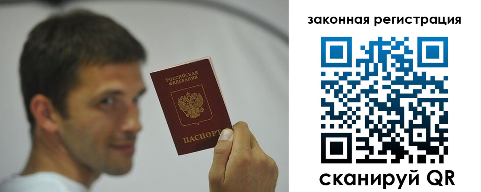 форма 3 в Сураже